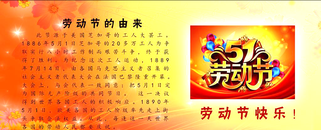 QQ图片20180428142914.png